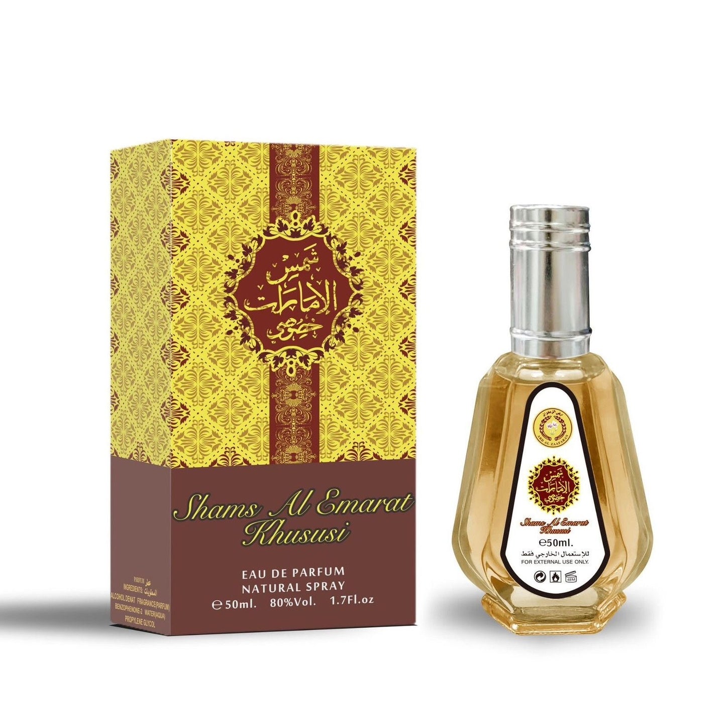 Cross-Border Lattafa Arabian Perfume for Women 50ml – Elegant Gourd Bottle Middle Eastern Fragrance