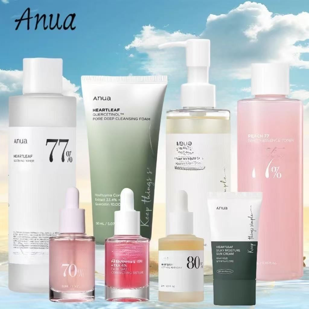 Anua Skincare Set – Houttuynia Cordata Cleansing Oil, Essence, Face Wash, Toner & More (5-Piece/8-Piece Set)