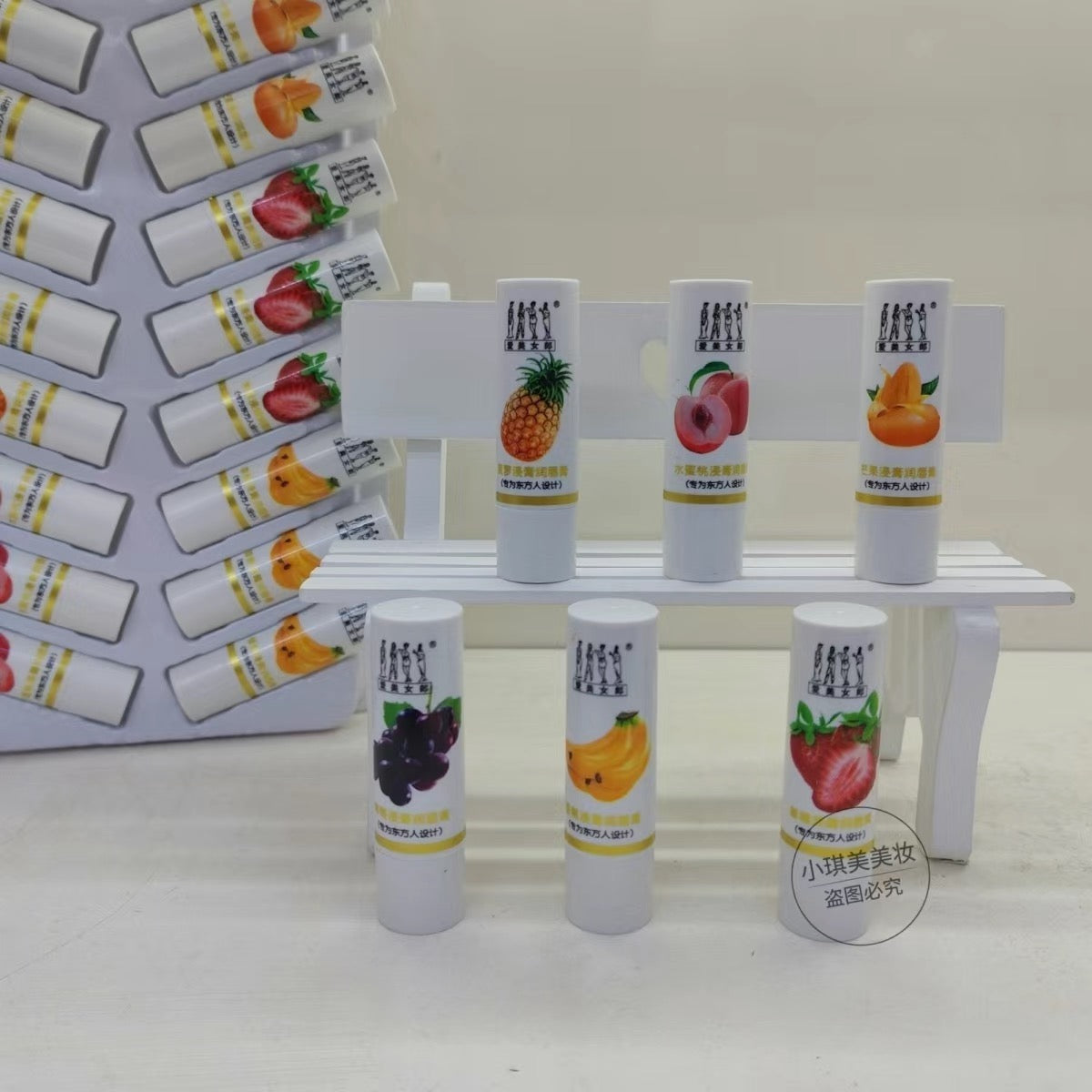 Classic Aimei Fruit Lip Balm – Moisturizing, Nourishing & Crack Protection