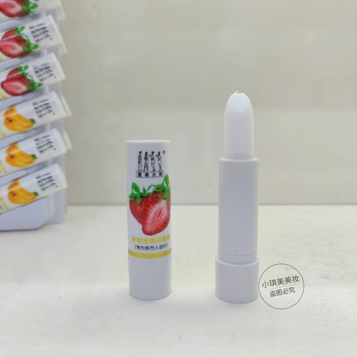 Classic Aimei Fruit Lip Balm – Moisturizing, Nourishing & Crack Protection