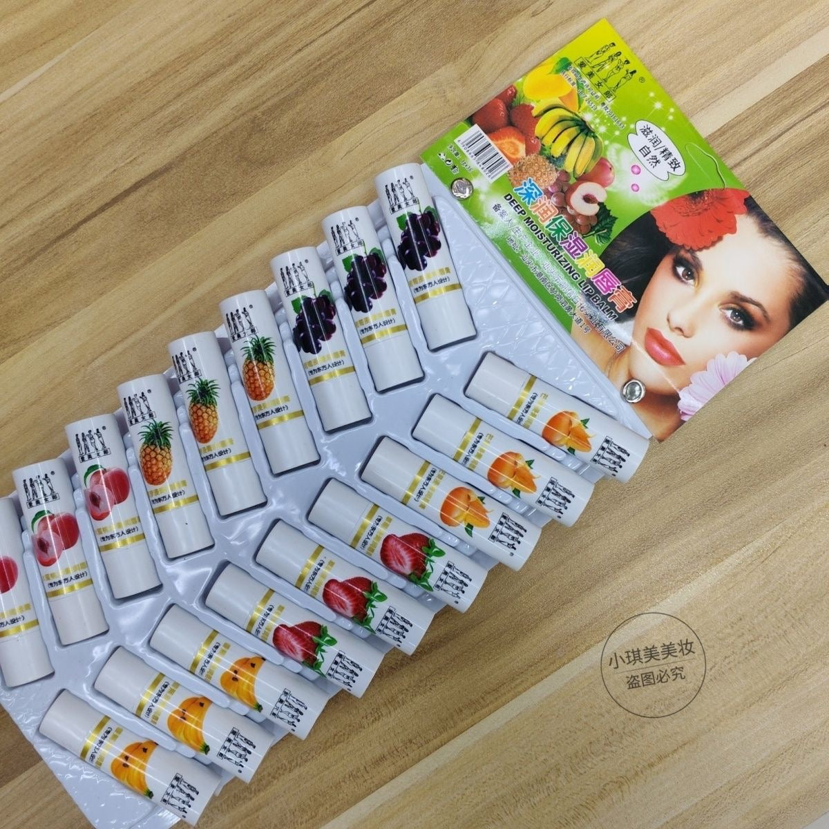 Classic Aimei Fruit Lip Balm – Moisturizing, Nourishing & Crack Protection
