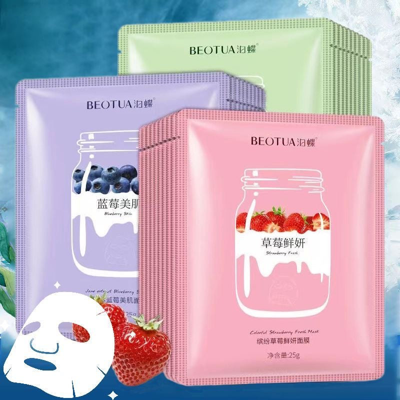 Hydrating & Brightening Face Mask for Women - Moisturizing, Pore Tightening, Oil Control, Spot Lightening, and Non-Irritating