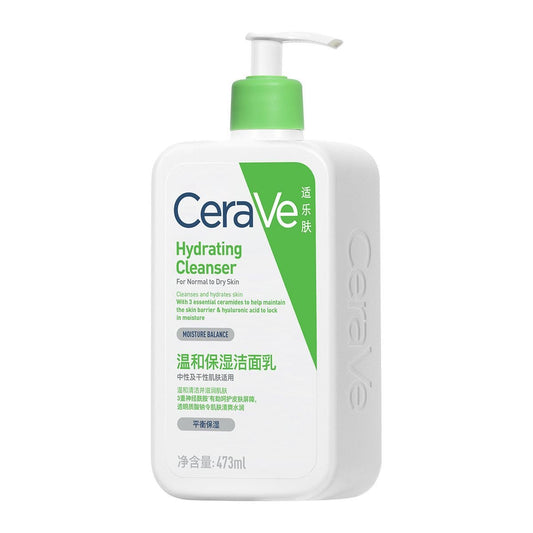 CeraVe Moisturizing Cream, Cleanser and Lotion.