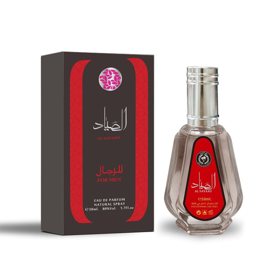 Cross-Border Lattafa Arabian Perfume for Women 50ml – Elegant Gourd Bottle Middle Eastern Fragrance