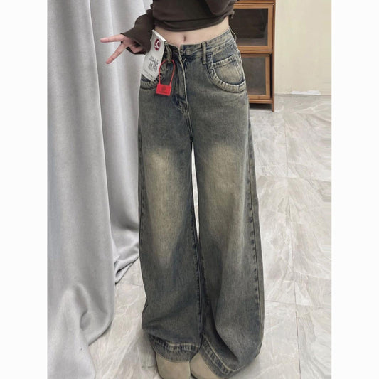 Baggy jeans(female)
