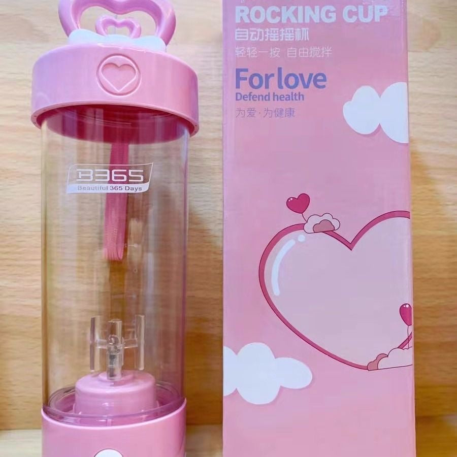 B365 Electric Mixing Cup, Plastic Cup with Battery and Scale, Fitness, Sports Cup with High Aesthetic Appeal, Popular on Social Media